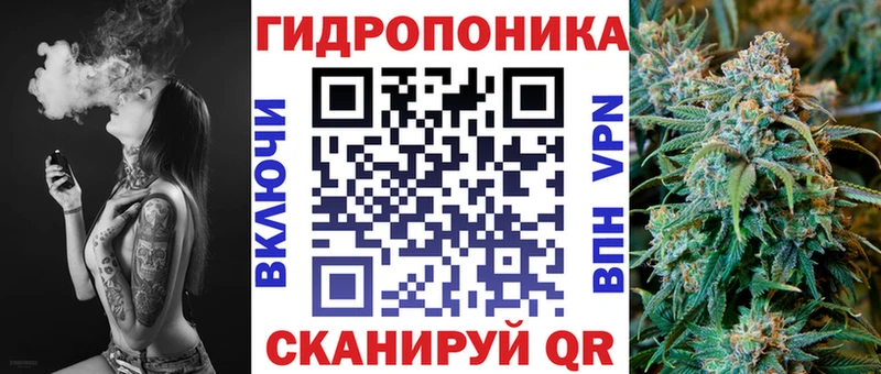 Магазины продажи наркотиков Тюмень КОКАИН  АМФ  Бошки Шишки  Меф  A PVP 