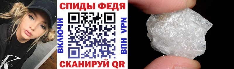 omg как войти  Тюмень  АМФ 98% 