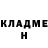 КЕТАМИН VHQ Akram Turdiyev