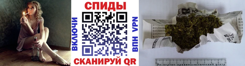 гидра онион  Тюмень  БУТИРАТ буратино  как найти закладки 