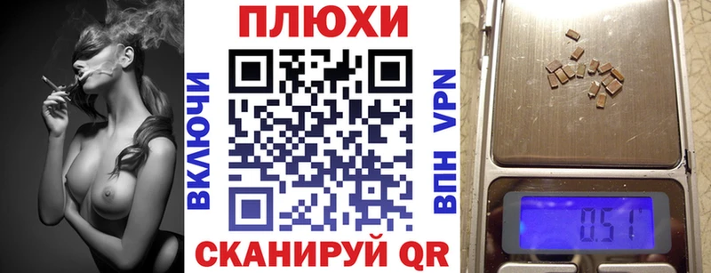 Гашиш индика сатива  Тюмень 