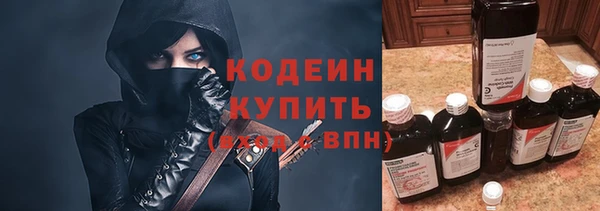 мет Медногорск