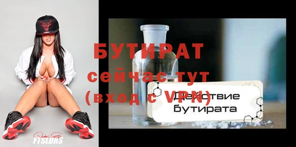 2c-b Алексин