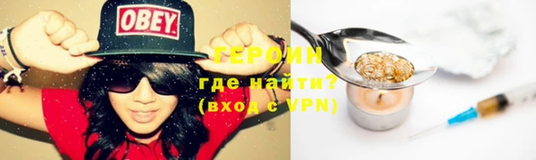 ешки Абдулино
