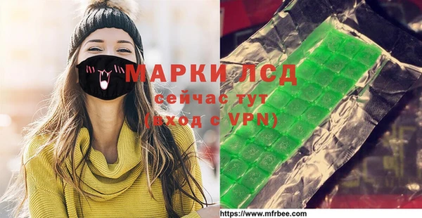 ешки Абдулино
