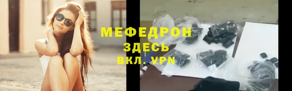 ешки Абдулино