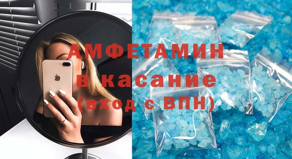 ешки Абдулино