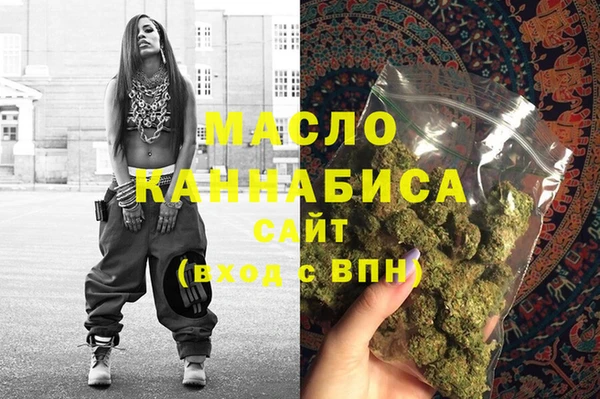 хмурый Абаза