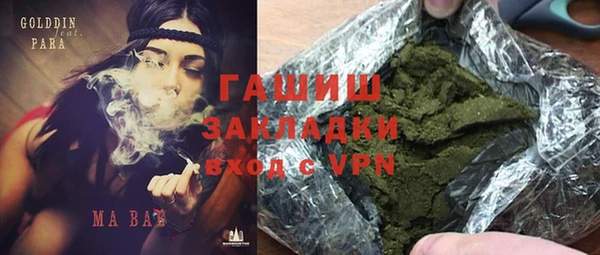 ешки Абдулино