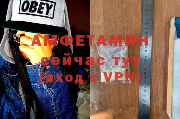 бутик Алексеевка
