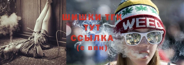 ECSTASY Медвежьегорск