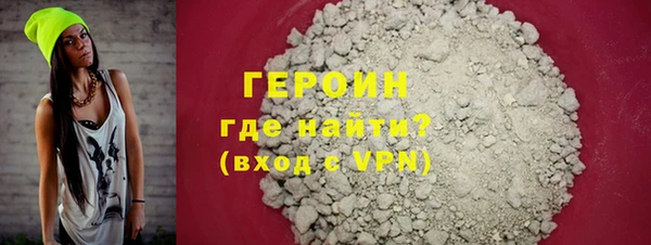 2c-b Абинск