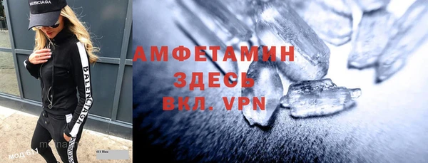 2c-b Алексин