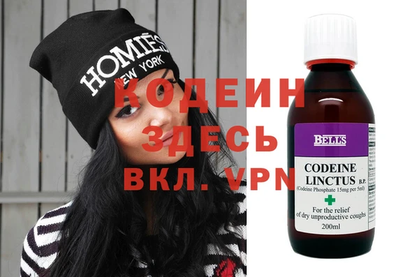 ешки Абдулино