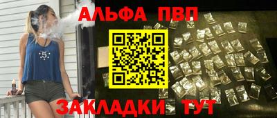 МДПВ Новокубанск