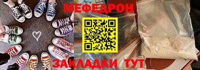 кокаин колумбия Новодвинск