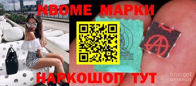 МДПВ Новокубанск