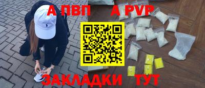 кокаин колумбия Новодвинск
