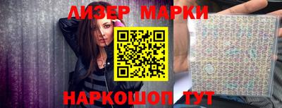 МДПВ Новокубанск