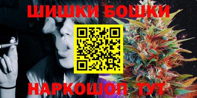 МДПВ Новокубанск
