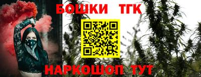 кокаин колумбия Новодвинск