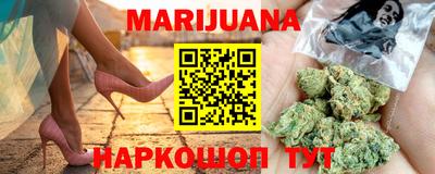 кокаин колумбия Новодвинск
