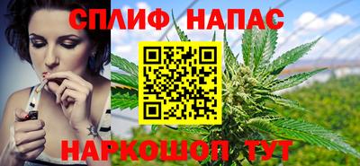 кокаин колумбия Новодвинск