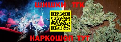МДПВ Новокубанск