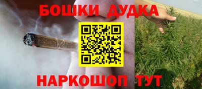 кокаин колумбия Новодвинск