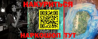 МДПВ Новокубанск