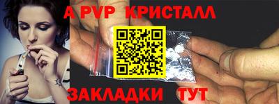 кокаин колумбия Новодвинск