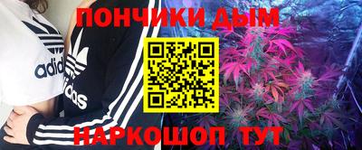 кокаин колумбия Новодвинск