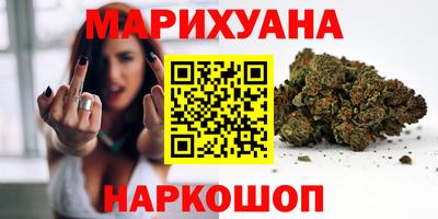 МДПВ Новокубанск