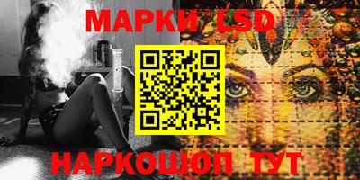 МДПВ Новокубанск