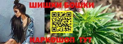 кокаин колумбия Новодвинск
