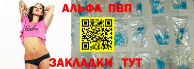 кокаин колумбия Новодвинск