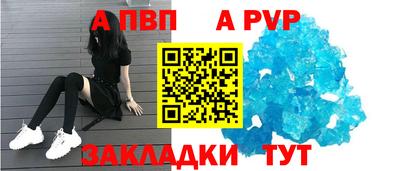 кокаин колумбия Новодвинск