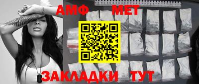 кокаин колумбия Новодвинск