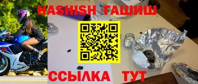стаф Обнинск