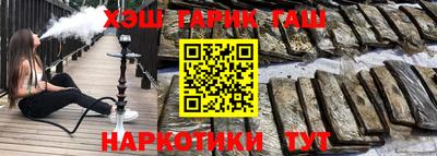 МДПВ Новокубанск