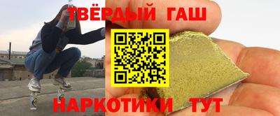 спиды Новозыбков