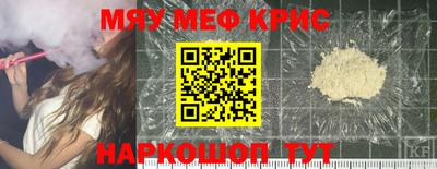 кокаин колумбия Новодвинск
