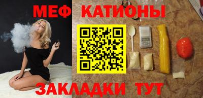 спиды Новозыбков