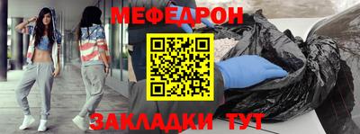 МДПВ Новокубанск