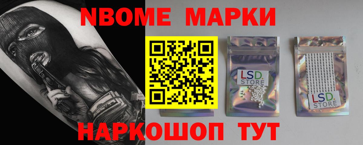 Тюмень  ЛСД экстази ecstasy  Лсд 25 экстази  Вход с VPN 