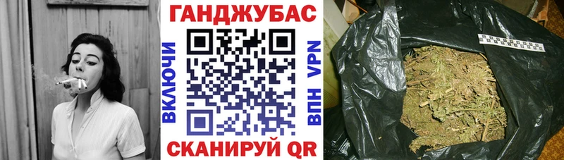 хочу наркоту  мега ССЫЛКА  Бошки марихуана Ganja  Тюмень 